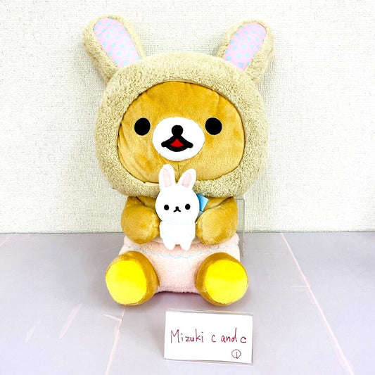 Korilakkuma Ichiban Kuji Soft Stuffed Toy Little Rabbit in the Flower Garden