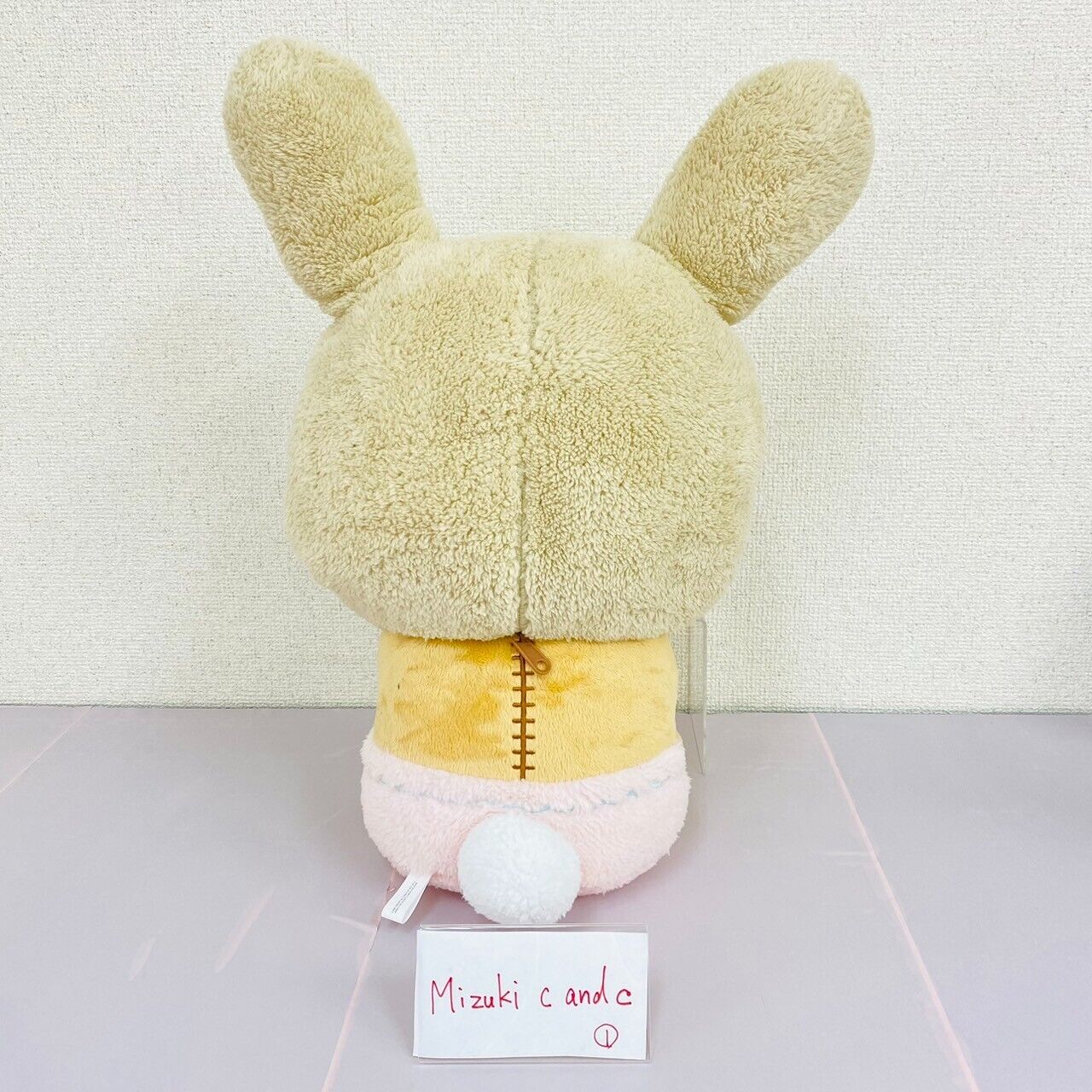 Korilakkuma Ichiban Kuji Soft Stuffed Toy Little Rabbit in the Flower Garden