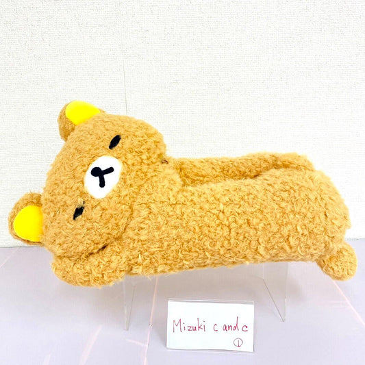 Rilakkuma Korilakkuma San-X Tissue Cover Brown Fluffy Goodnight Plush Toy Kawaii