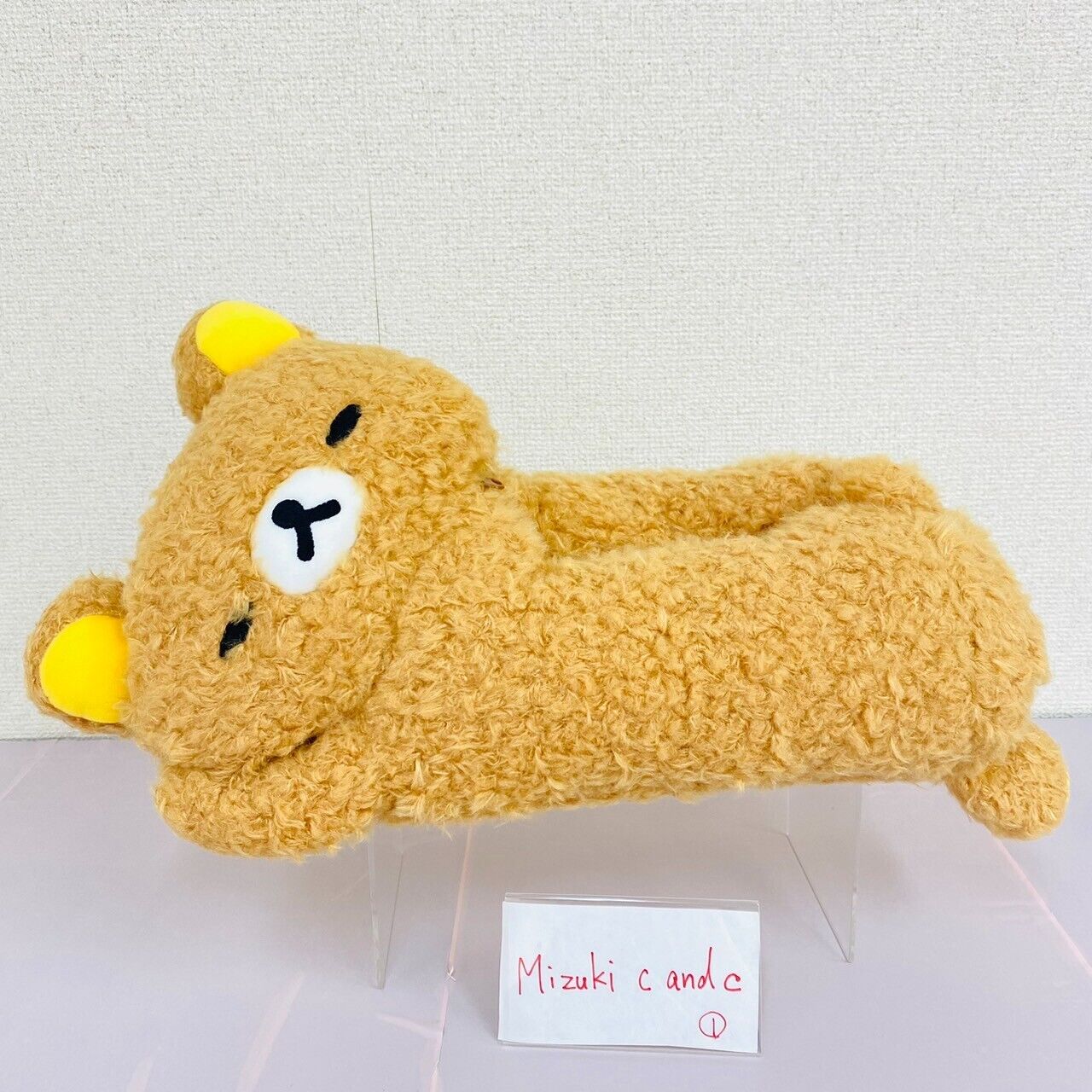 Rilakkuma Korilakkuma San-X Tissue Cover Brown Fluffy Goodnight Plush Toy Kawaii