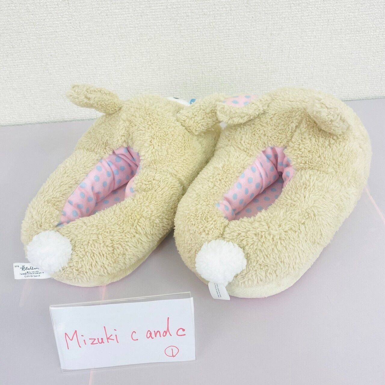 San-x Rilakkuma Room Shoes Slippers Rabbit Costume Ribbon Fluffy Boa Beige Bear