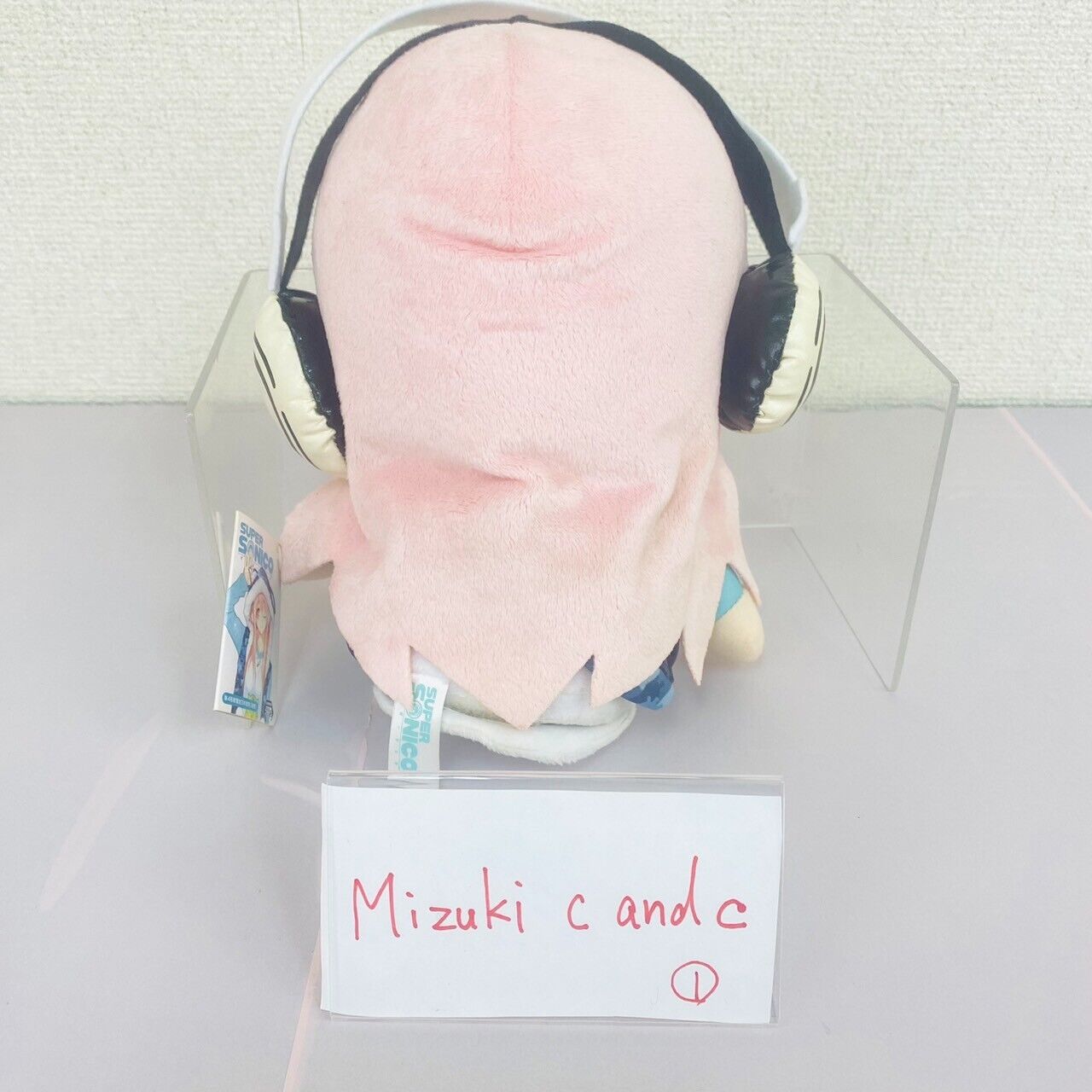 Super Sonico Plush Soft Stuffed Toy Doll Dance Smile Girl Movable Headphone Rare