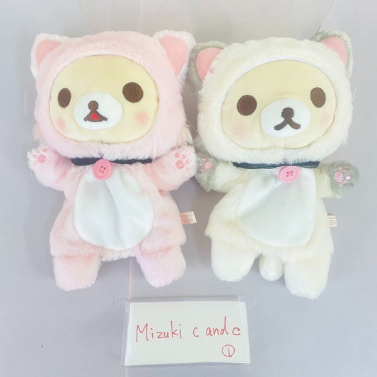 San-X Korilakkuma Puppet Plush Soft Stuffed Toy Set 2 Cat Costume White Pink