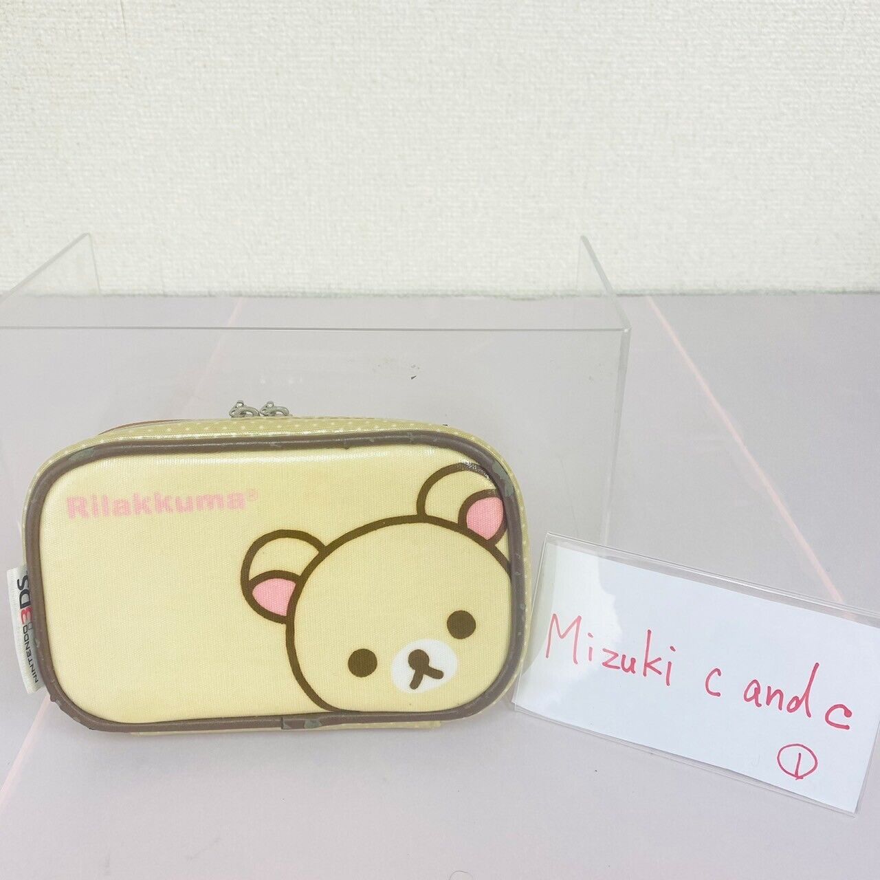 San-x Rilakkuma Korilakkuma Nintendo 3DS Case Pouch Bear White Brown Dot Kawaii