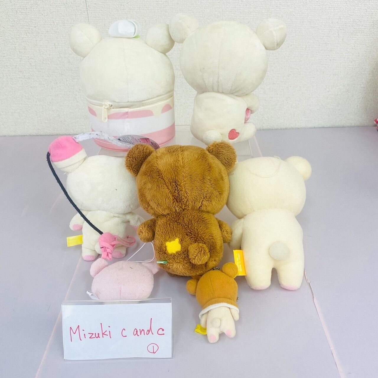 San-x Korilakkuma Chairoikoguma Plush Set Soft Stuffed Toy Fluffy White Brown