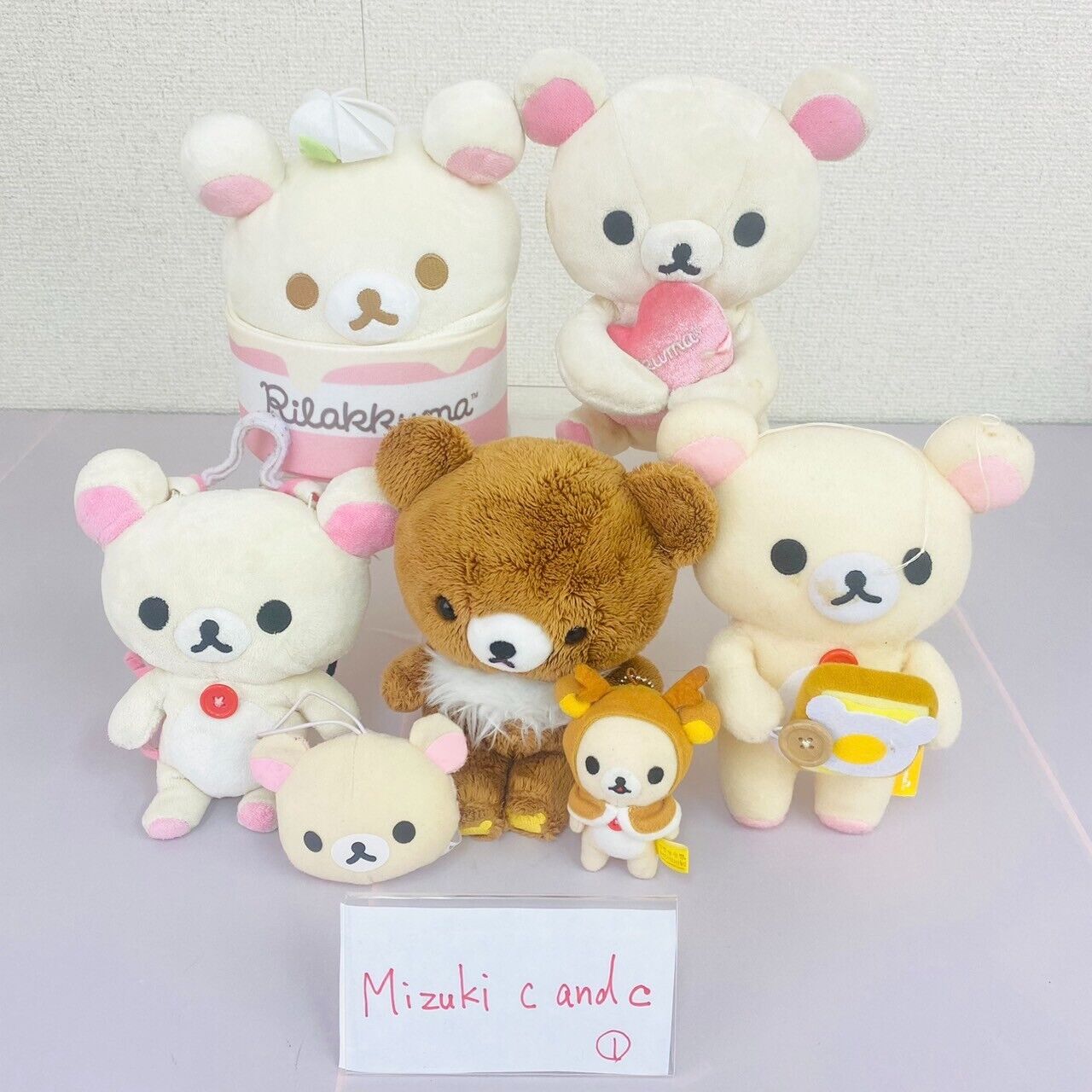 San-x Korilakkuma Chairoikoguma Plush Set Soft Stuffed Toy Fluffy White Brown