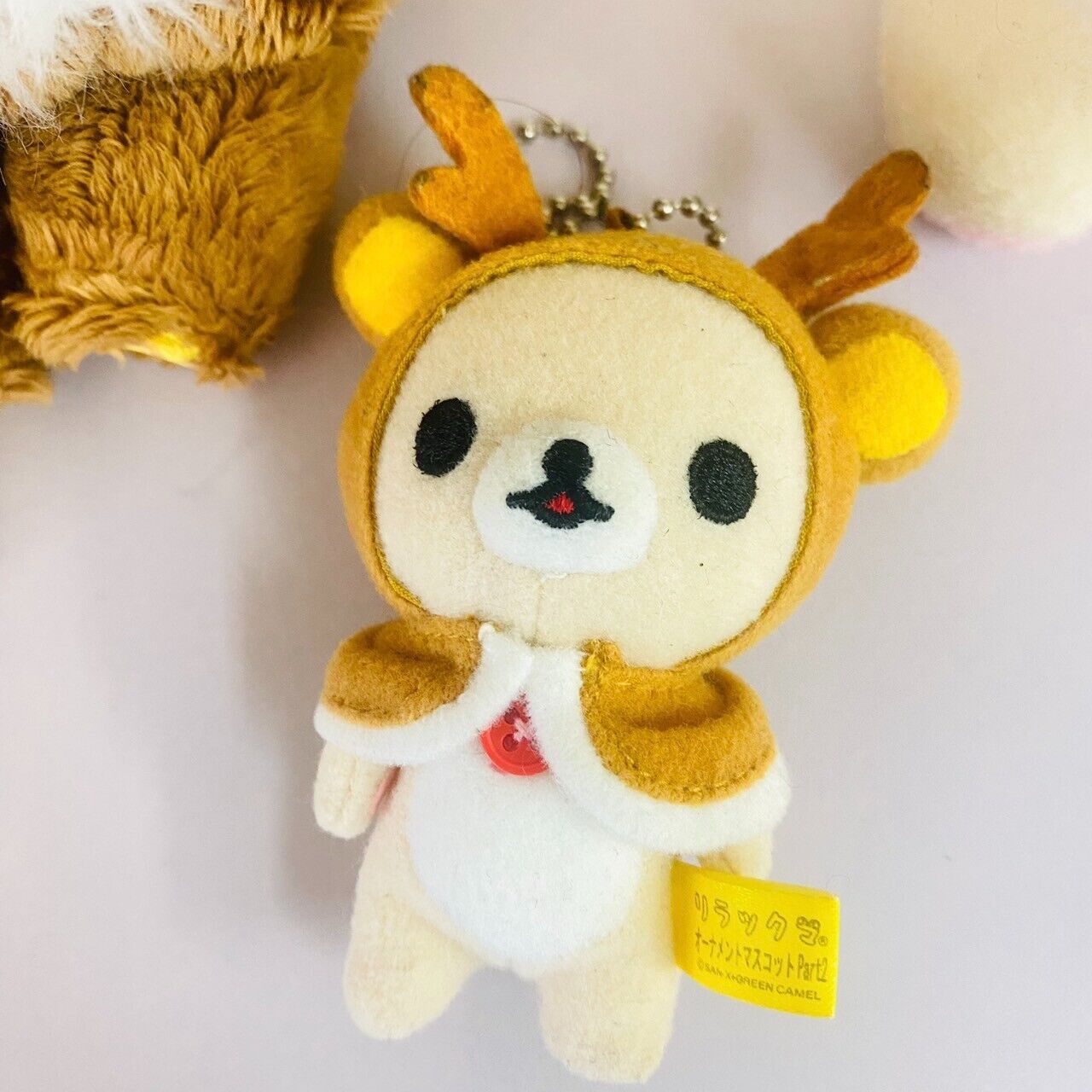 San-x Korilakkuma Chairoikoguma Plush Set Soft Stuffed Toy Fluffy White Brown