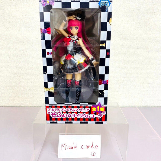 PriPa Sophie☆Cyllium Premium Figure Coordination Red Long Hair Ribbon Anime Idol