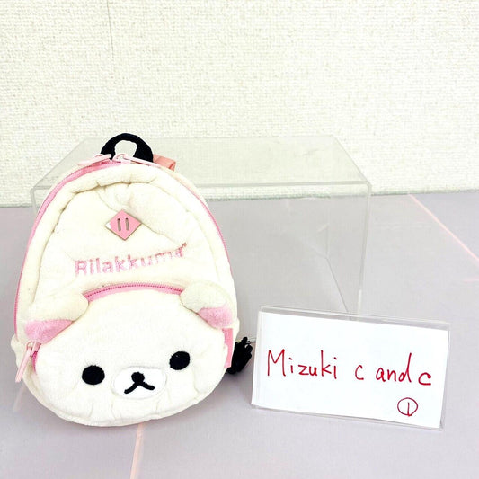 San-x Rilakkuma Korilakkuma Plush Mini Backpack Rucksack Pouch Bear White Pink