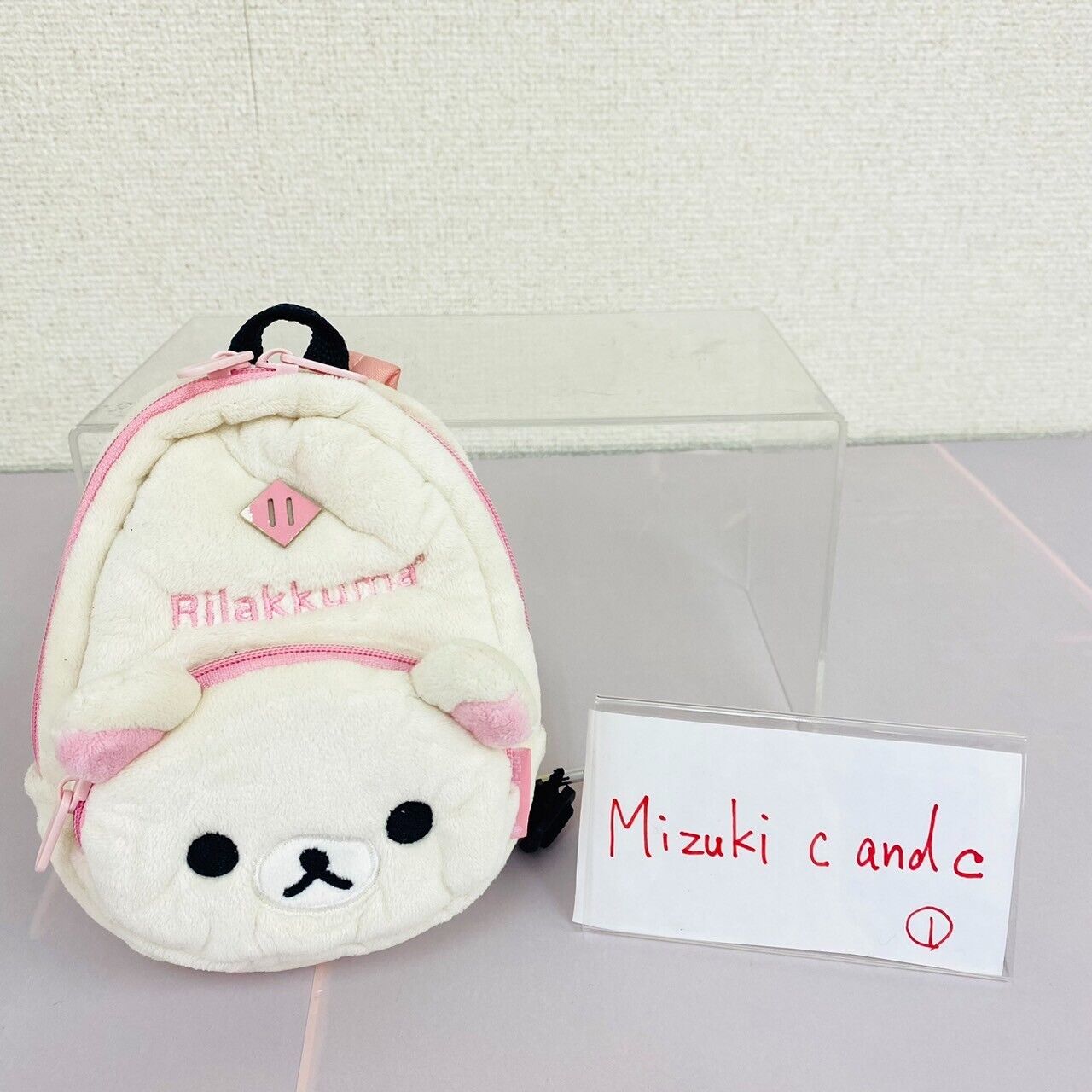 San-x Rilakkuma Korilakkuma Plush Mini Backpack Rucksack Pouch Bear White Pink