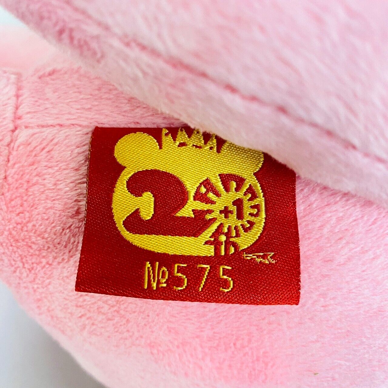 TAiTo Gloomy Bear Bloody Big Plush Pink Soft Stuffed Toy 21th Anniversary Kawaii