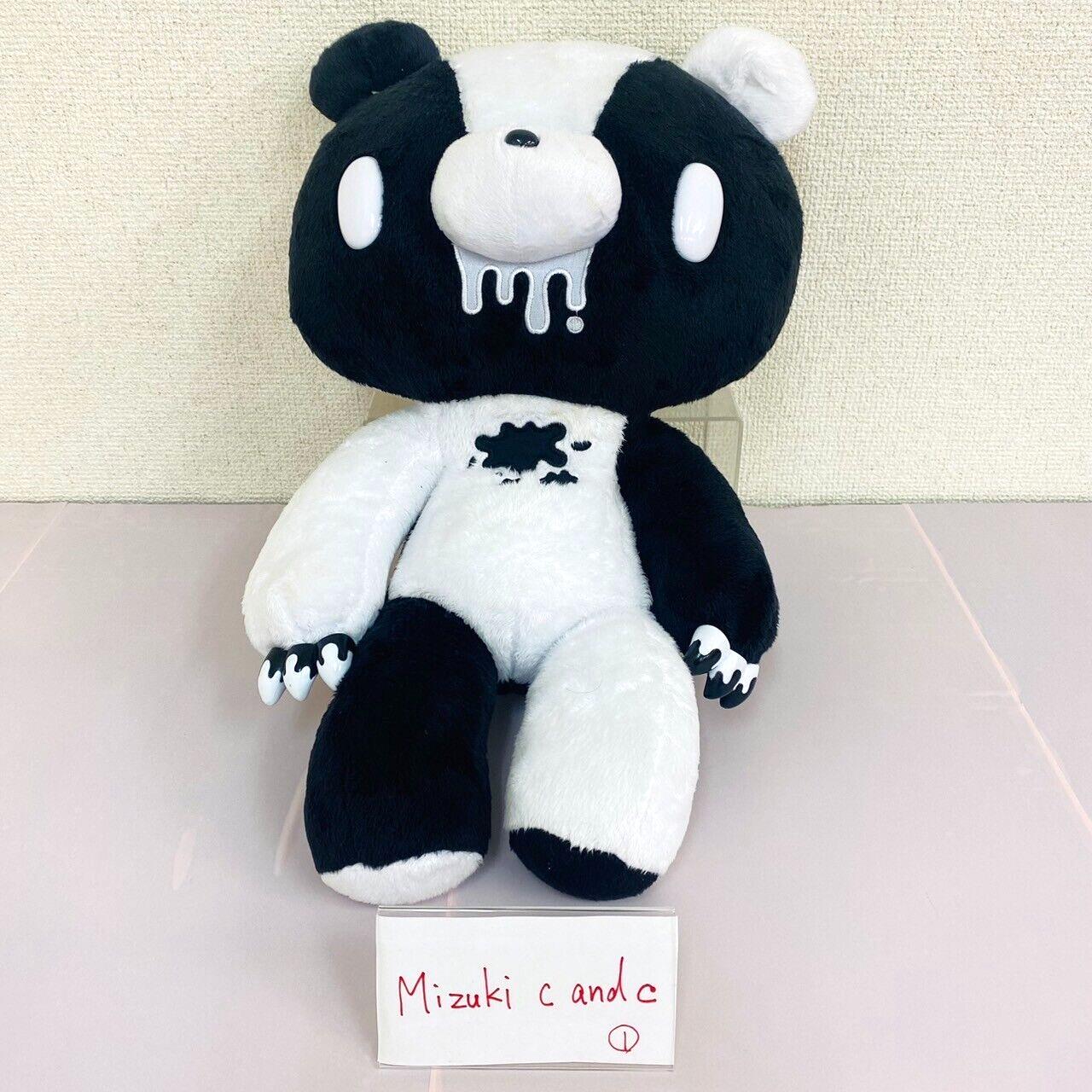 Taito Gloomy Bear Bloody Big Plush Soft Stuffed Toy Monotone White Black Fluffy