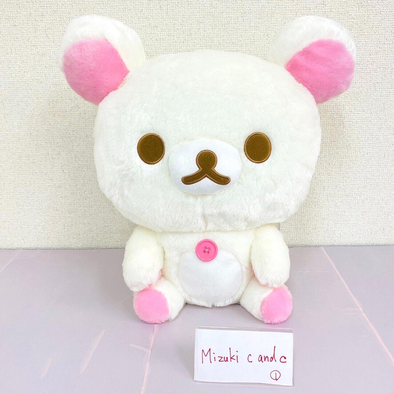 San-X Rilakkuma Korilakkuma Plush Soft Stuffed Toy White Bear Big Face XL Kawaii