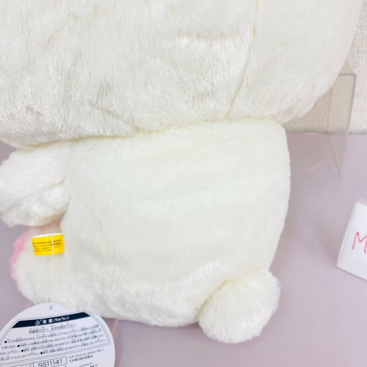 San-X Rilakkuma Korilakkuma Plush Soft Stuffed Toy White Bear Big Face XL Kawaii