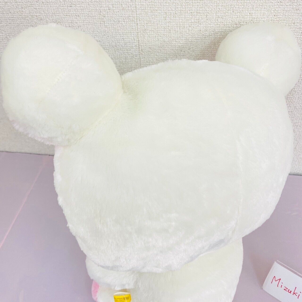 San-X Rilakkuma Korilakkuma Plush Soft Stuffed Toy White Bear Big Face XL Kawaii