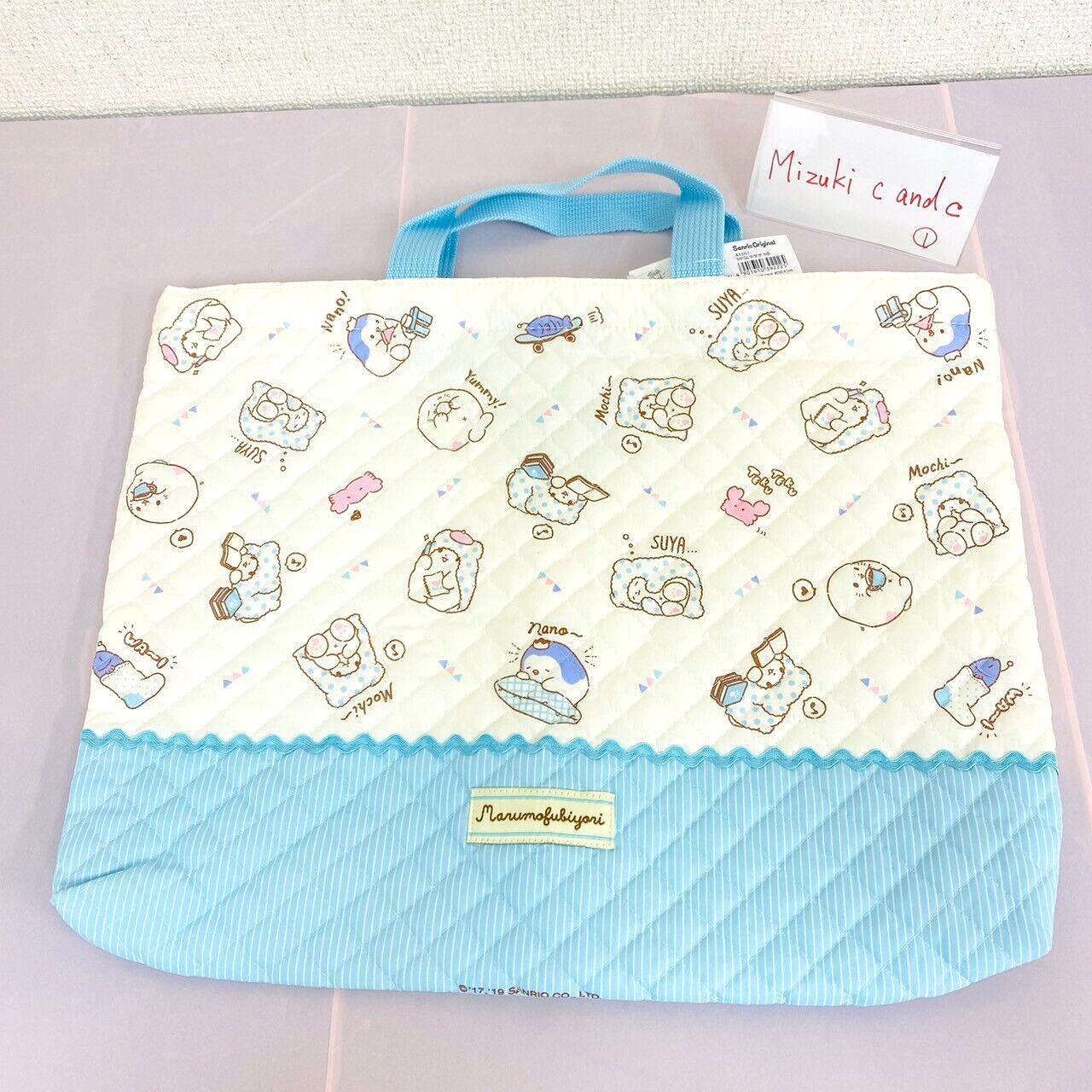 Sanrio Marumofu Biyori Tote Bag Handbag Lesson Mop White Bear Blue Stripe Kawaii