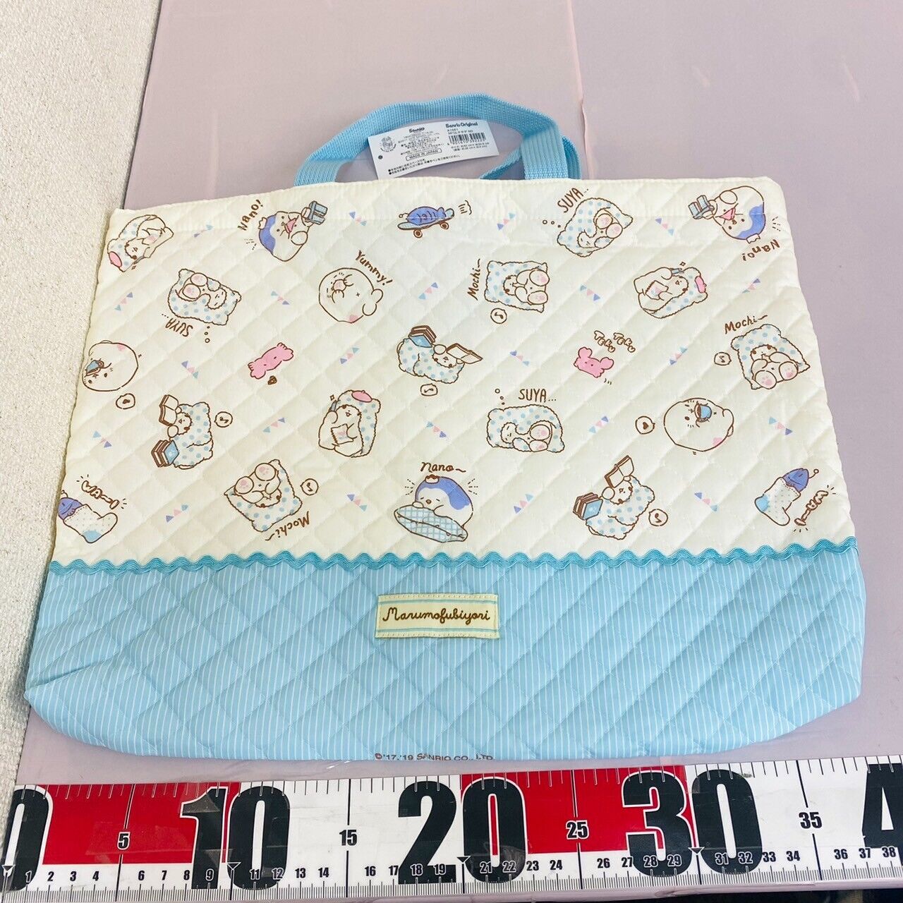 Sanrio Marumofu Biyori Tote Bag Handbag Lesson Mop White Bear Blue Stripe Kawaii