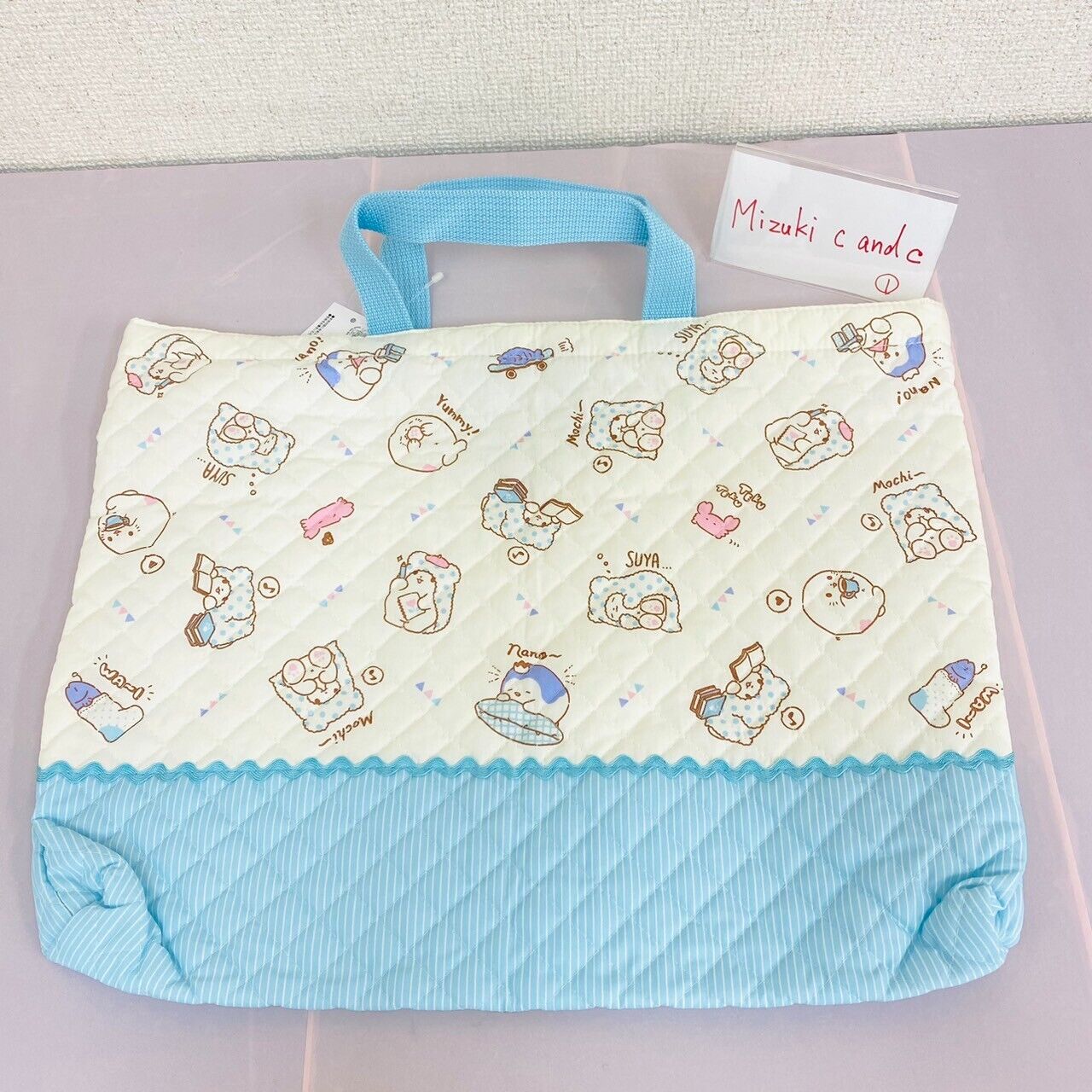 Sanrio Marumofu Biyori Tote Bag Handbag Lesson Mop White Bear Blue Stripe Kawaii