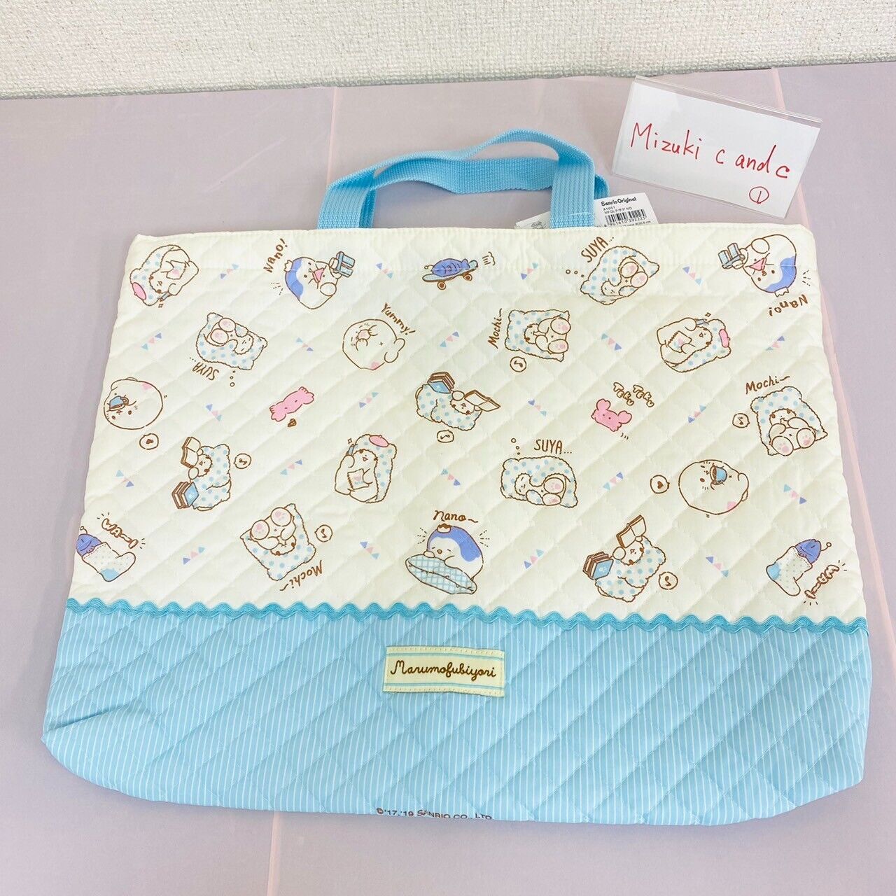 Sanrio Marumofu Biyori Tote Bag Handbag Lesson Mop White Bear Blue Stripe Kawaii