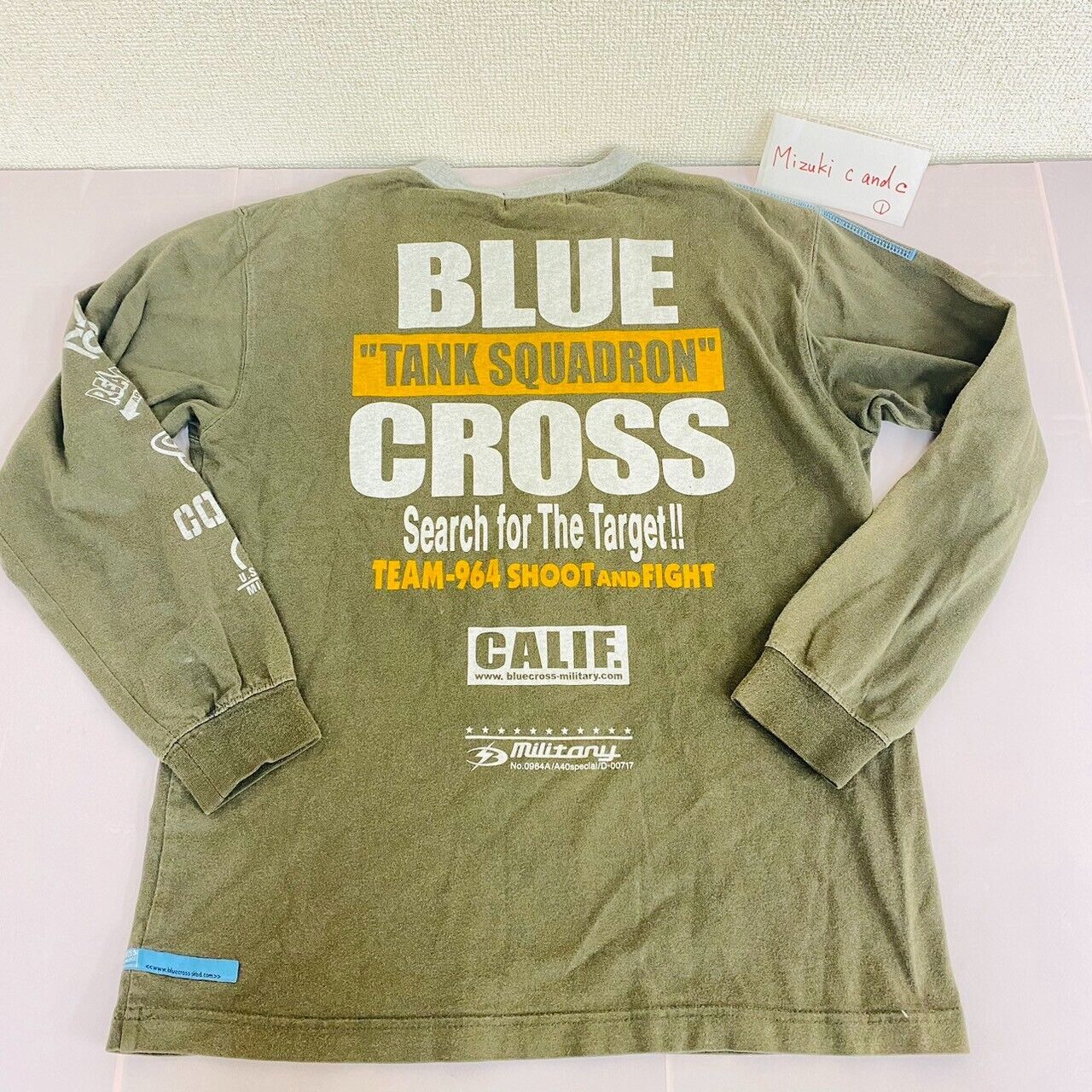 Kids Tops Long Sleeve T-shirt 140cm Blue Cross Khaki BC-64 Tank Squadron Cloth