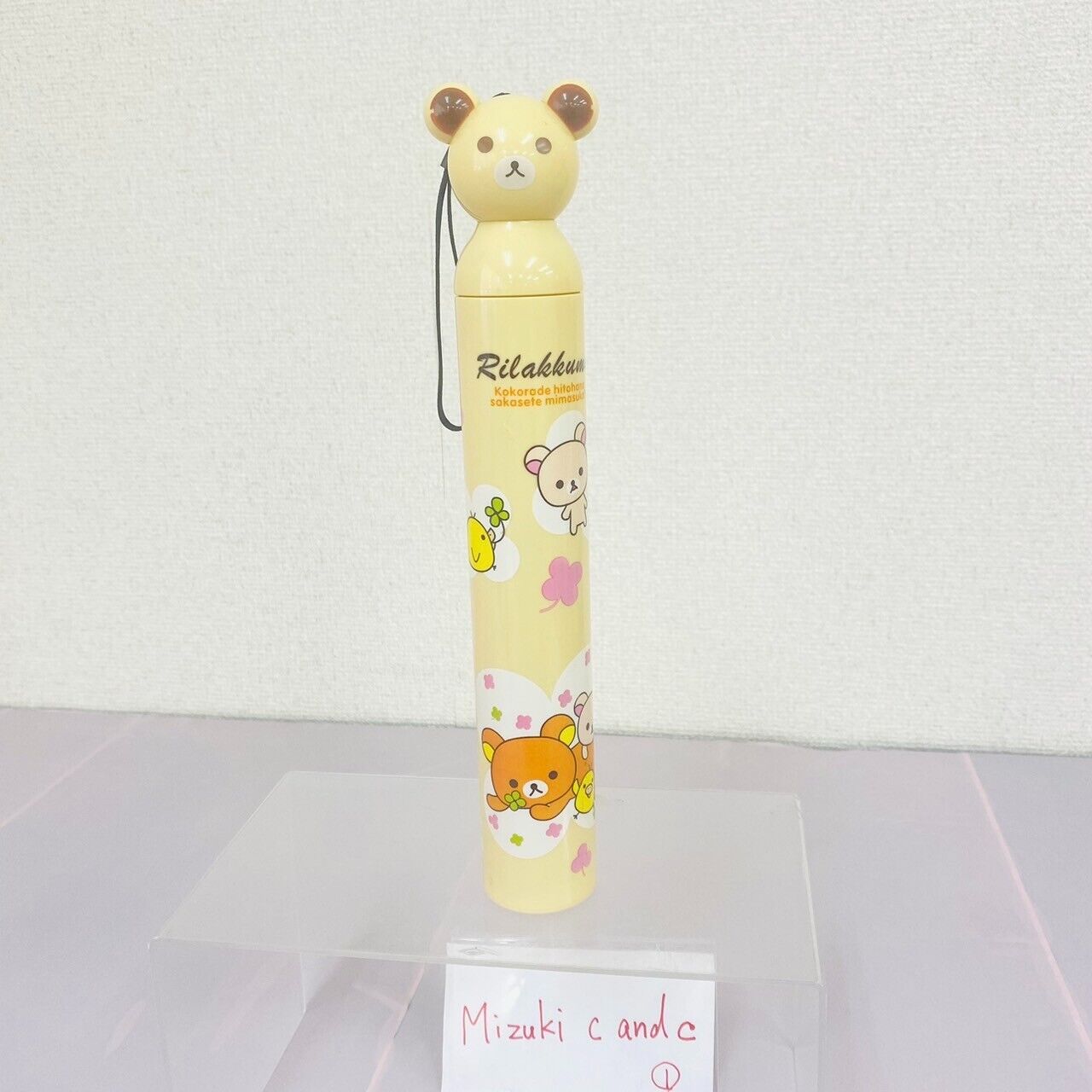 San-x Rilakkuma Folding Compact Umbrella For Both Sun And Rain Egg Color Kawaii