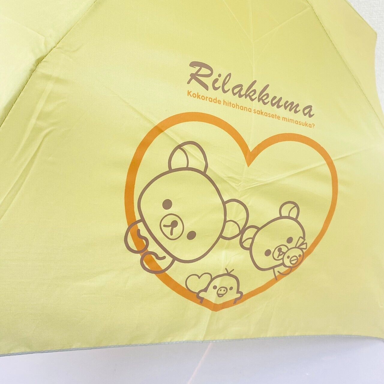 San-x Rilakkuma Folding Compact Umbrella For Both Sun And Rain Egg Color Kawaii