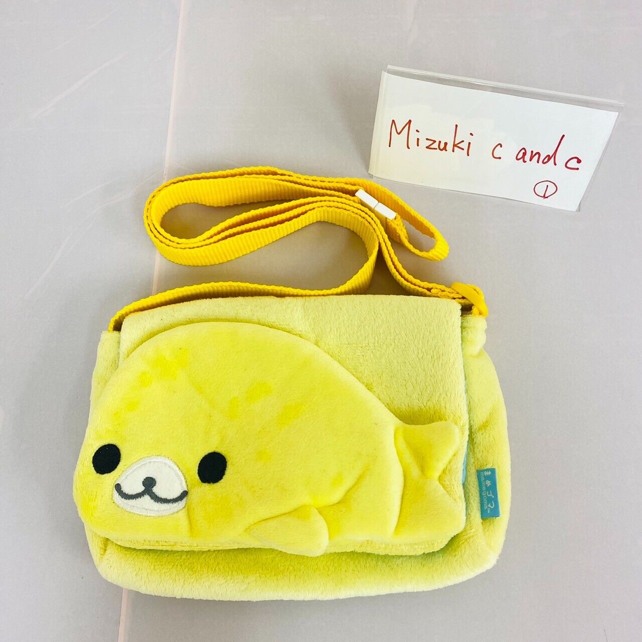 San-X Mamegoma Pouch Pochette Shoulder Bag Lemon Yellow Sea Animal Fluffy Rare