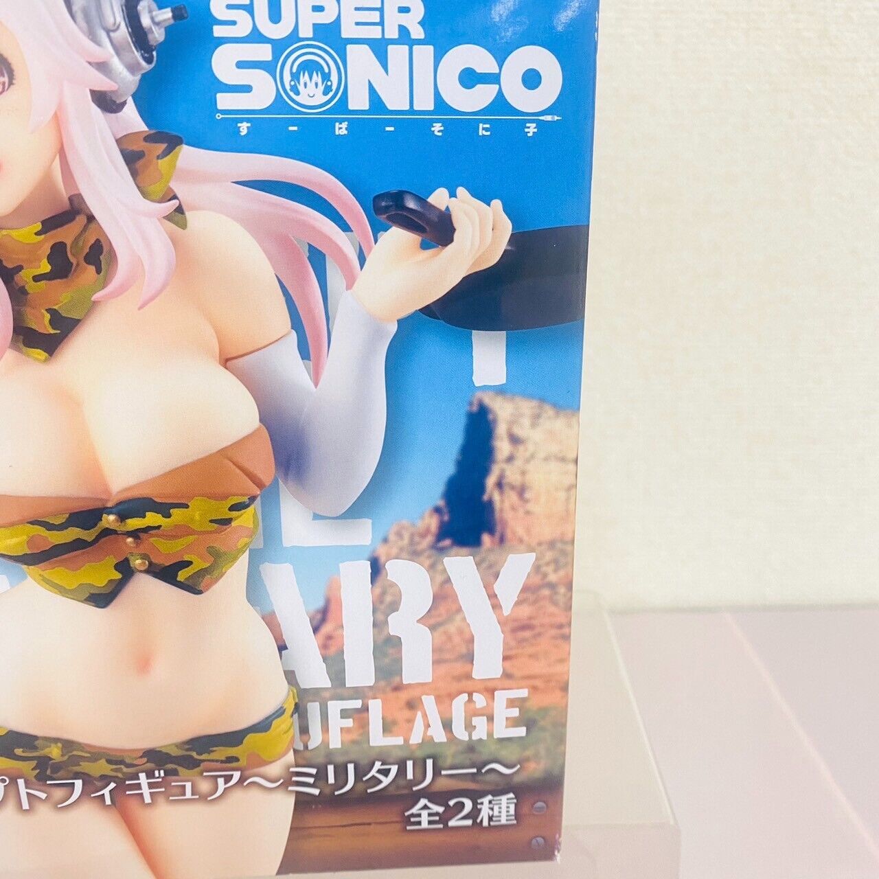 Super Sonico Special Figure Concept Figure Military Forest Furyu Anime Kawaii