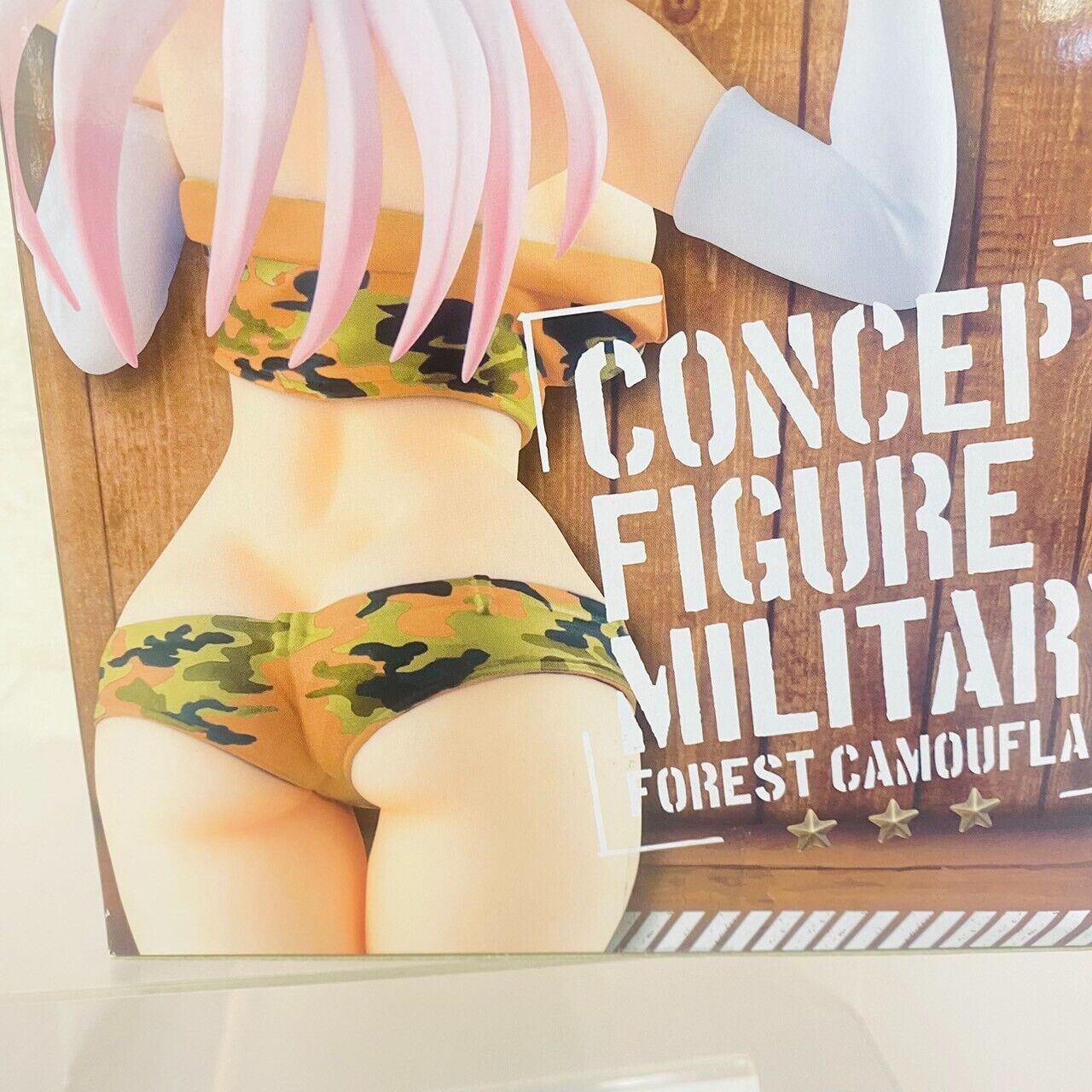 Super Sonico Special Figure Concept Figure Military Forest Furyu Anime Kawaii