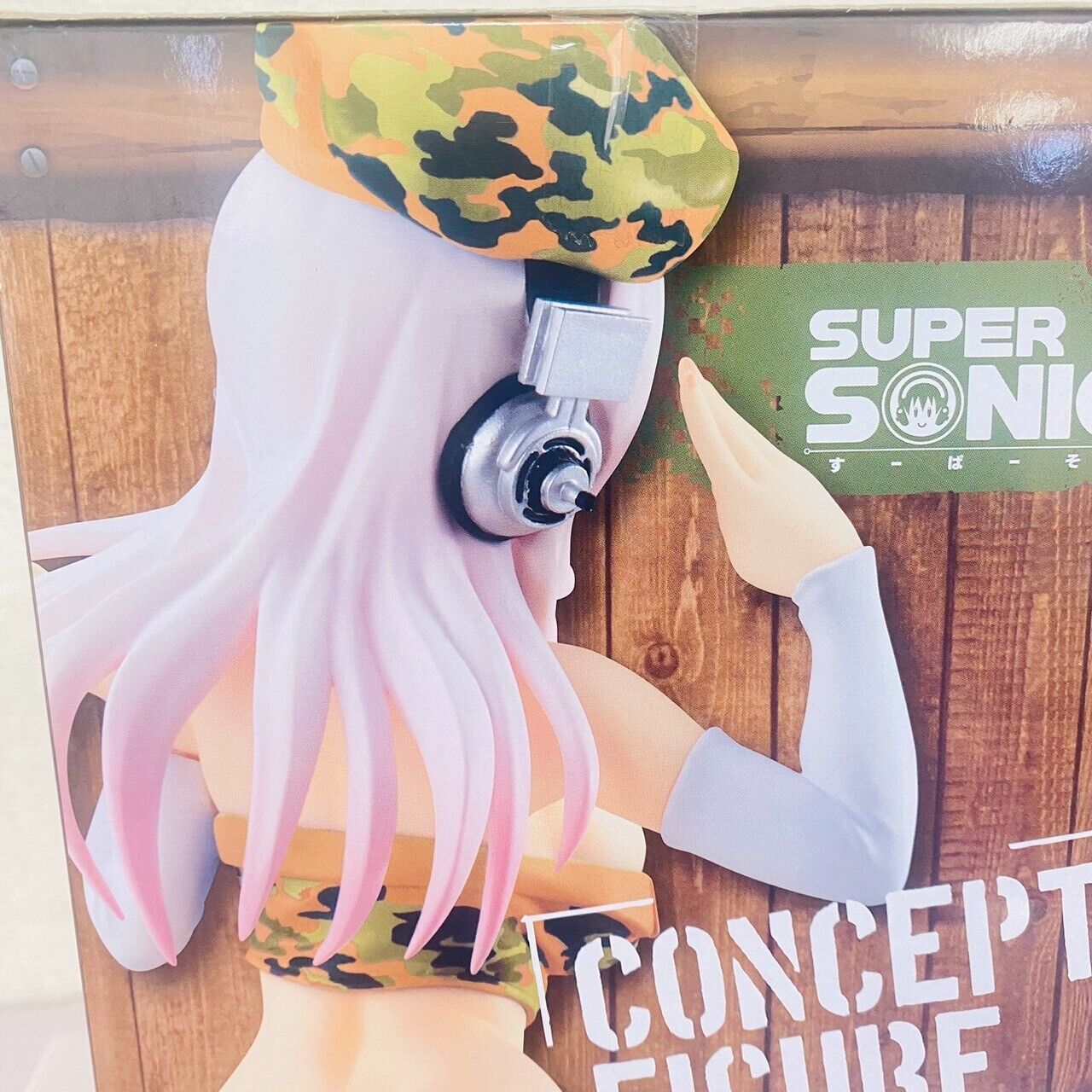 Super Sonico Special Figure Concept Figure Military Forest Furyu Anime Kawaii