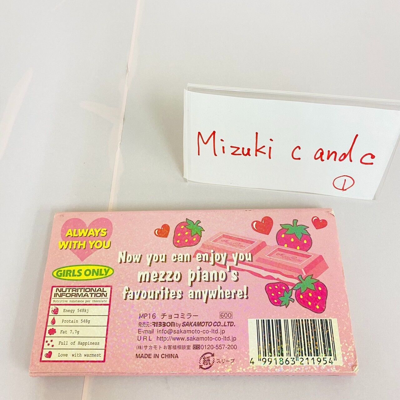 Mezzo Piano Mirror Strawberry Chocolate Berrie-chan Pink Rabbit Character Kawaii