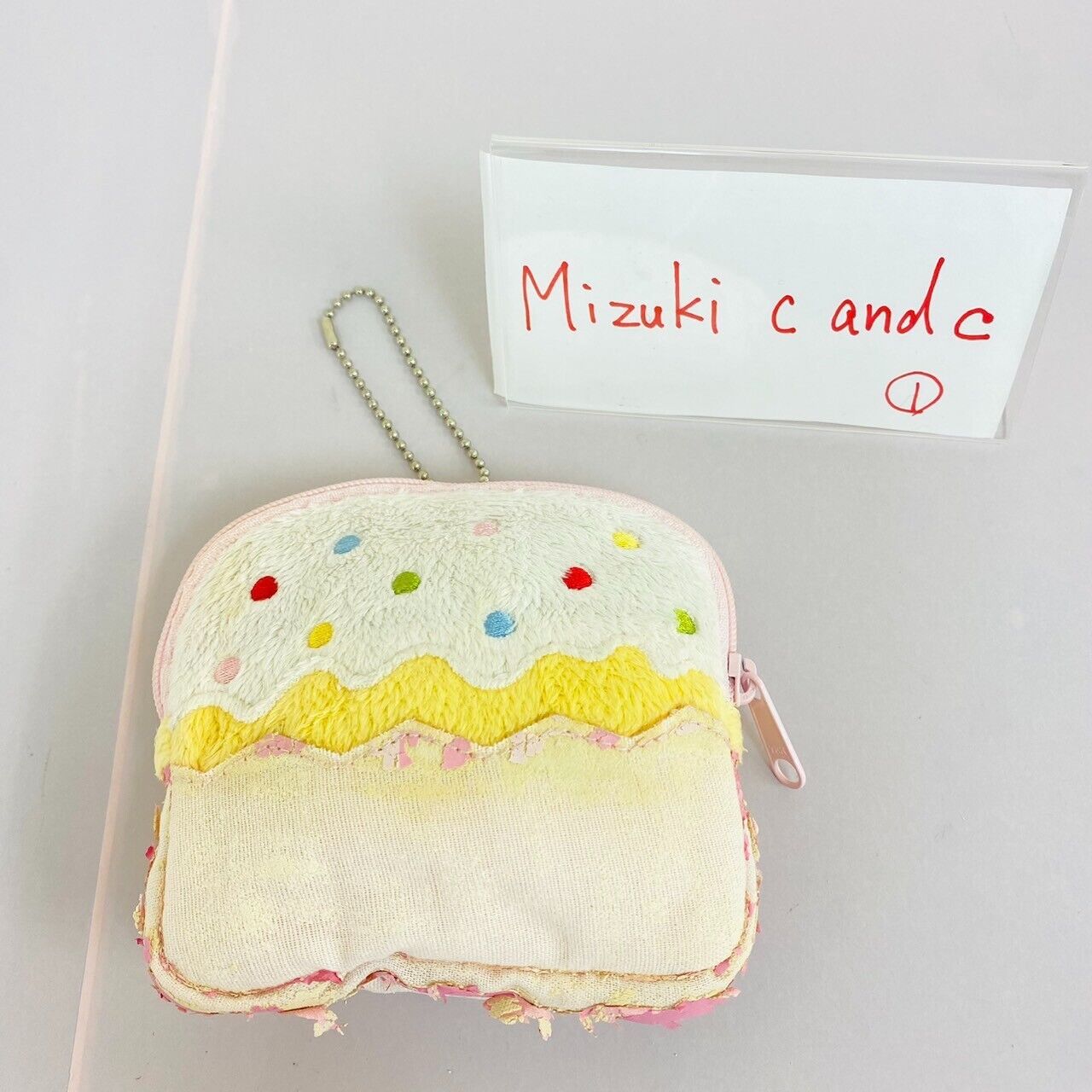 Mother Garden Pouch Ball Chain Cake Strawberry Sweets White Cream Kawaii Rare