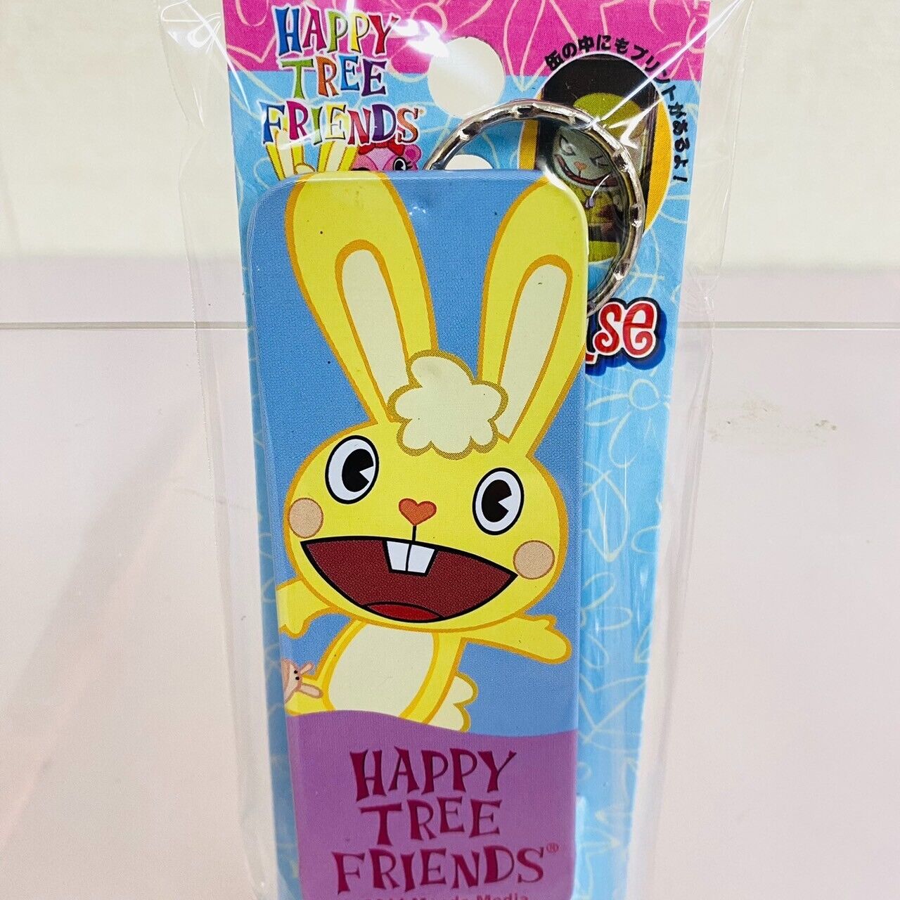 Happy Tree Friends HTF Sliding Can Case Set 3 Cuddles Giggles Flippy Sticker