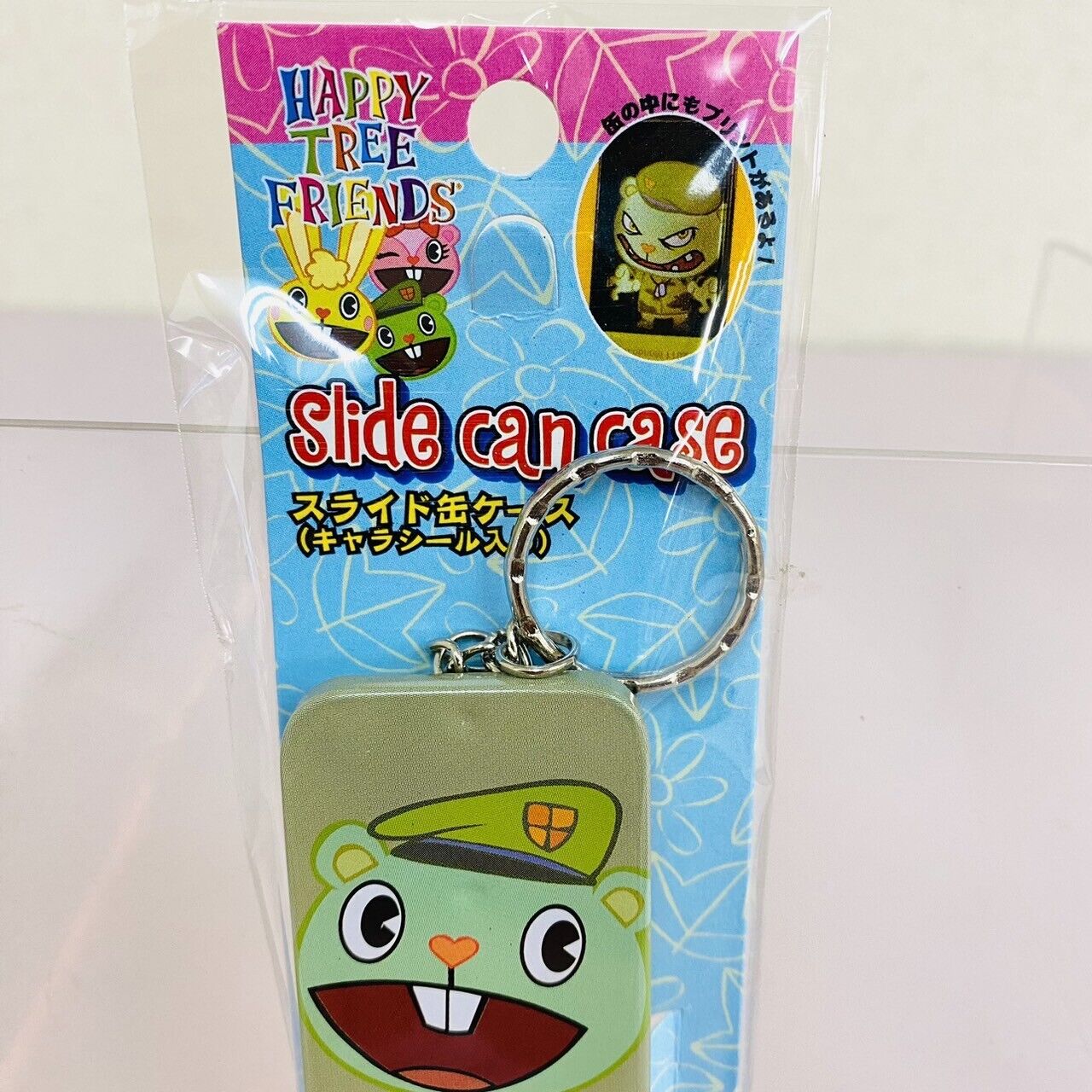 Happy Tree Friends HTF Sliding Can Case Set 3 Cuddles Giggles Flippy Sticker