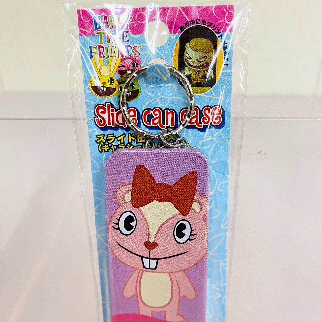 Happy Tree Friends HTF Sliding Can Case Set 3 Cuddles Giggles Flippy Sticker