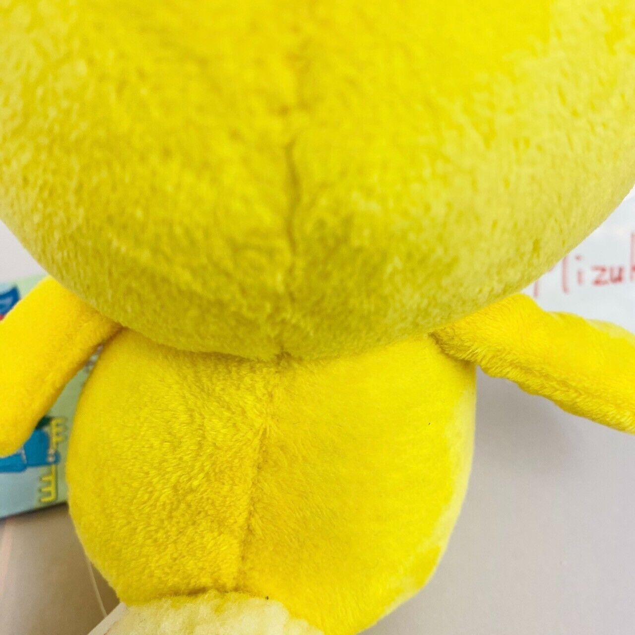 Happy Tree Friends Cuddles Plush Yellow Rabbit Fluffy Soft Stuffed Toy Kawaii