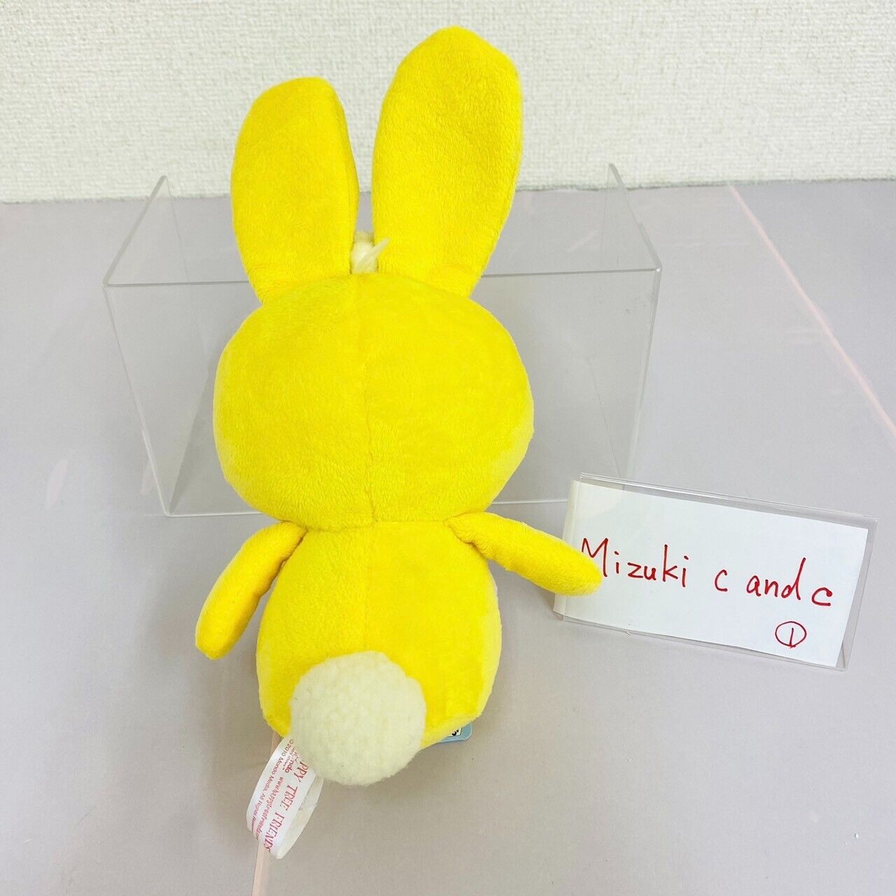 Happy Tree Friends Cuddles Plush Yellow Rabbit Fluffy Soft Stuffed Toy Kawaii