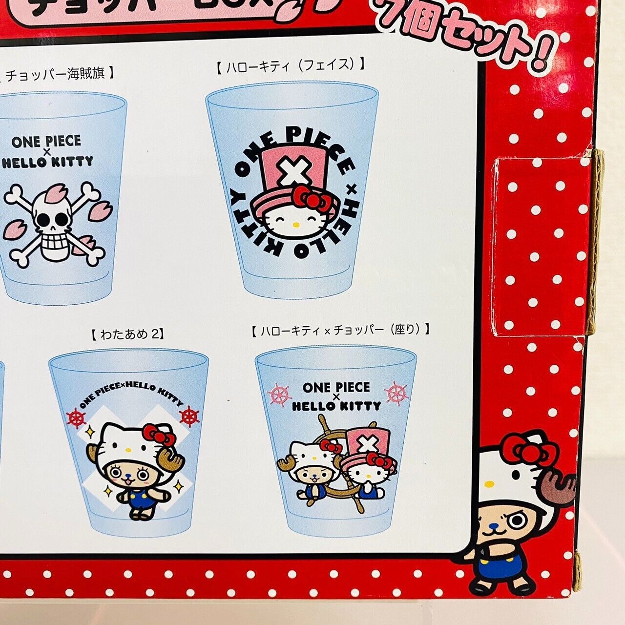 Sanrio Hello Kitty One Piece Collaboration Mini Glass Set Tony Tony Chopper Cat