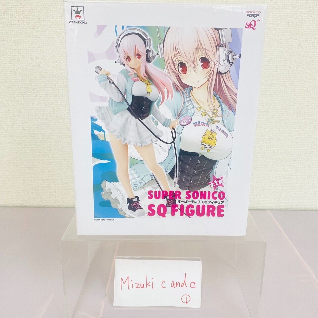 Nitro Super Sonico SQ Figure Tora Version Mike Headphones Jumper Skirt Box Anime