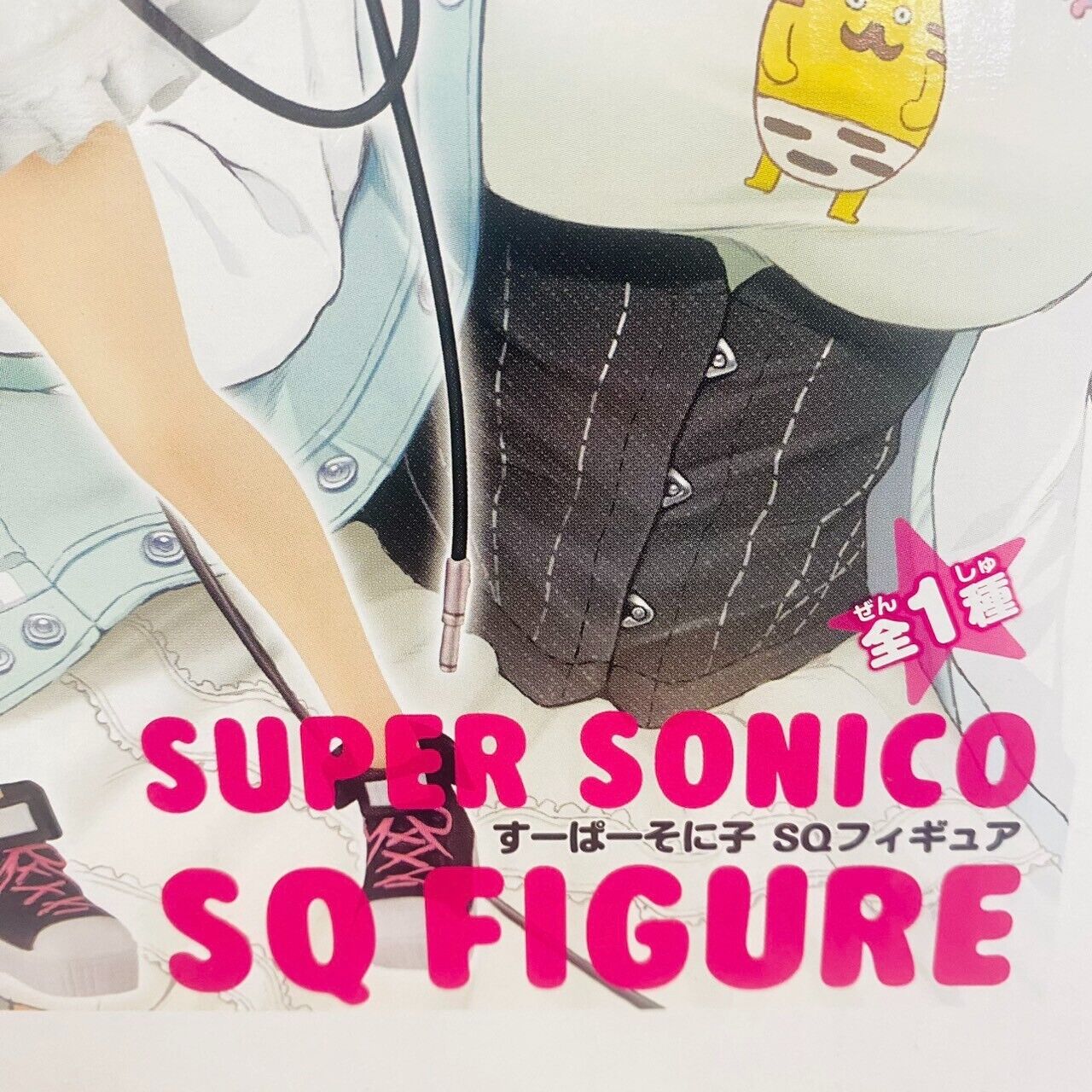 Nitro Super Sonico SQ Figure Tora Version Mike Headphones Jumper Skirt Box Anime