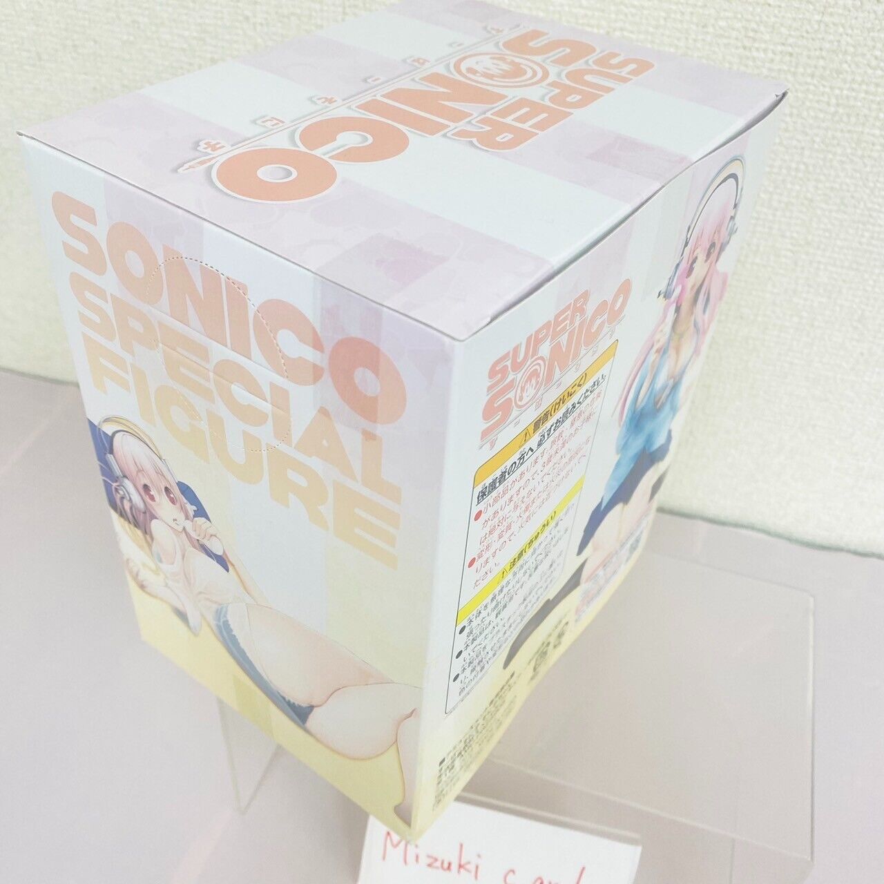 Super Sonico Special Figure Close Coverage Daily Life It's Hot Today Anime Rare