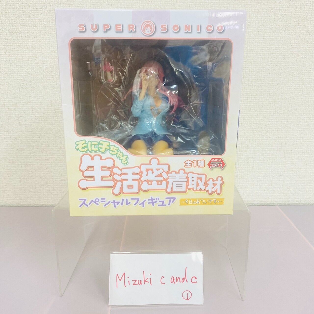 Super Sonico Special Figure Close Coverage Daily Life It's Hot Today Anime Rare