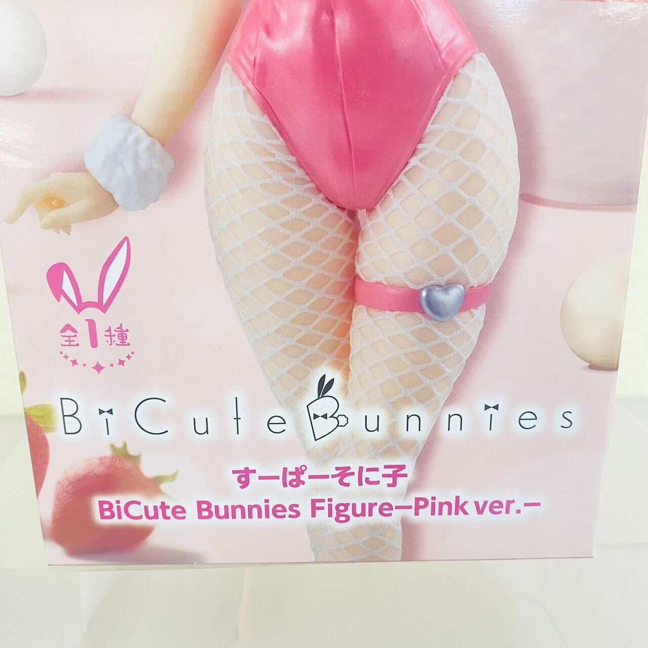 Super Sonico Special Figure Cute Bunny Pink Headphones Fishnet Tights Sewing