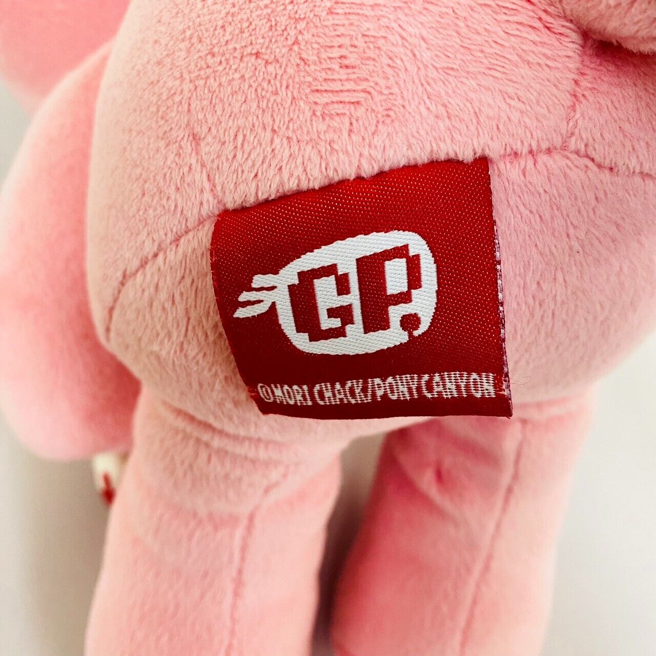 Chax GP Gloomy Stuffed Toy Extra Bloody Bear Plush CGP-103 Pink Taito Prize Only