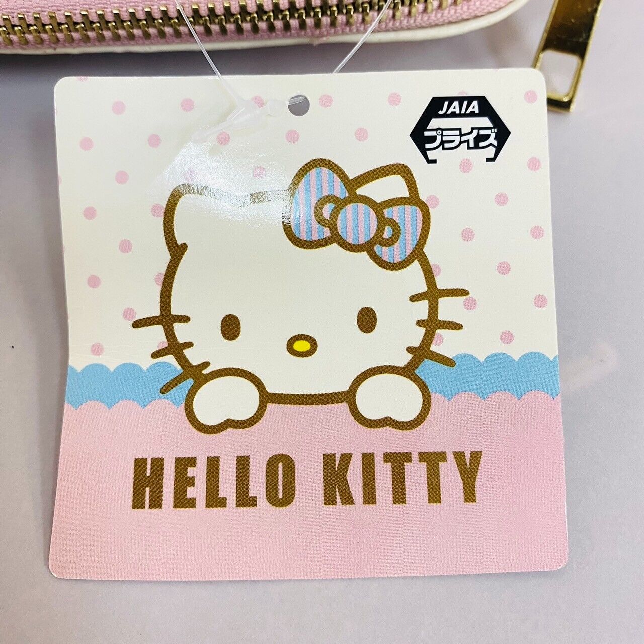 Sanrio Hello Kitty Bag Handbag Flower Motif Pale Pink Gold Zipper Faux Leather