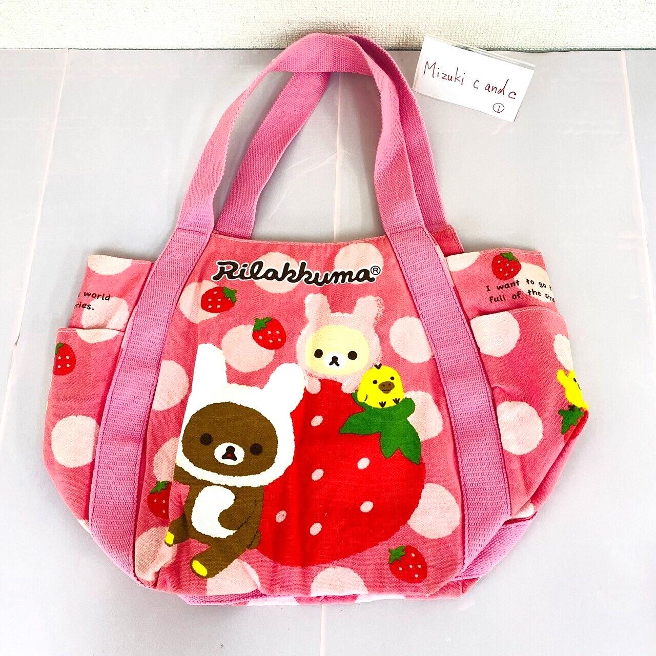 San-x Rilakkuma Korilakkuma Balloon Tote Bag Handbag Strawberry Rabbit Costume