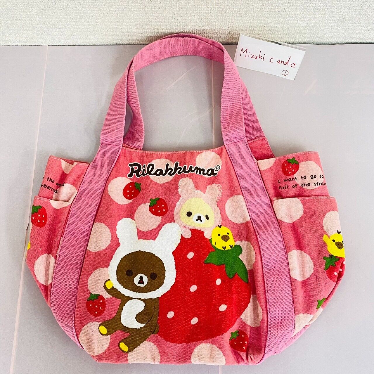 San-x Rilakkuma Korilakkuma Balloon Tote Bag Handbag Strawberry Rabbit Costume