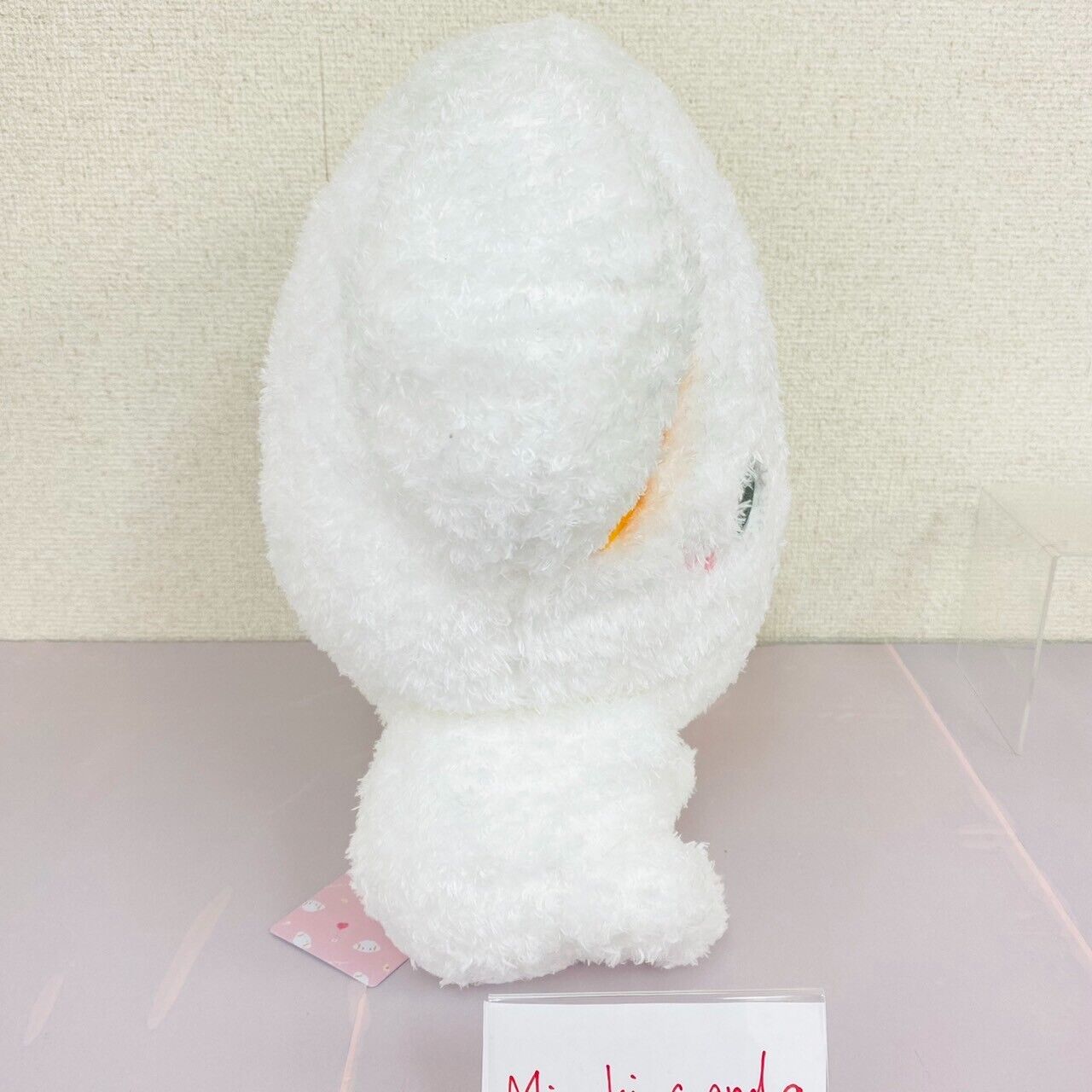 Sanrio Cogimyun Soft Stuffed Toy Plush White Fluffy Flour Fairy Kawaii Character