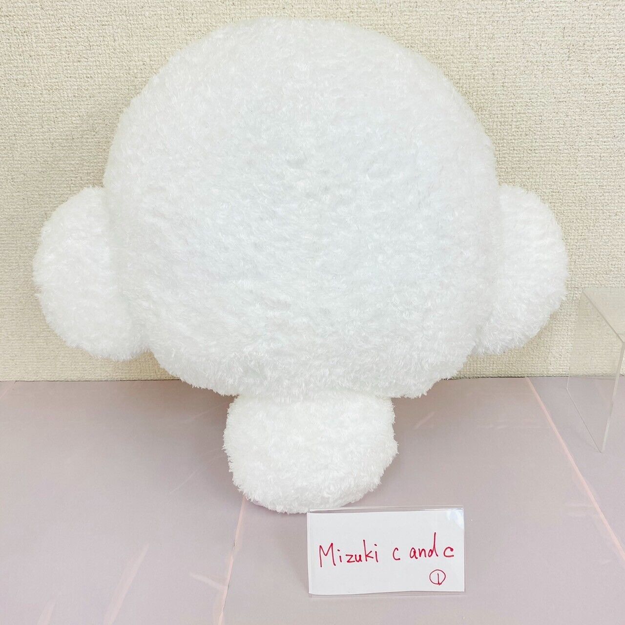 Sanrio Cogimyun Soft Stuffed Toy Plush White Fluffy Flour Fairy Kawaii Character