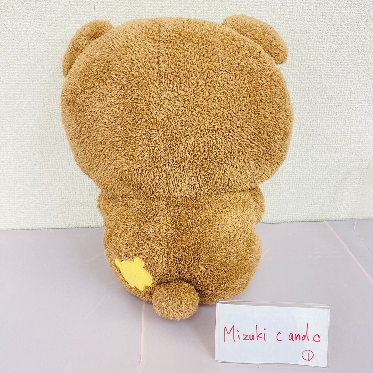 San-X Rilakkuma Chairoikoguma Friends Plush Soft Stuffed Toy Tulip Flower Brown